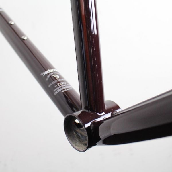 Mason SLR 2023 | Frame Protection Kit