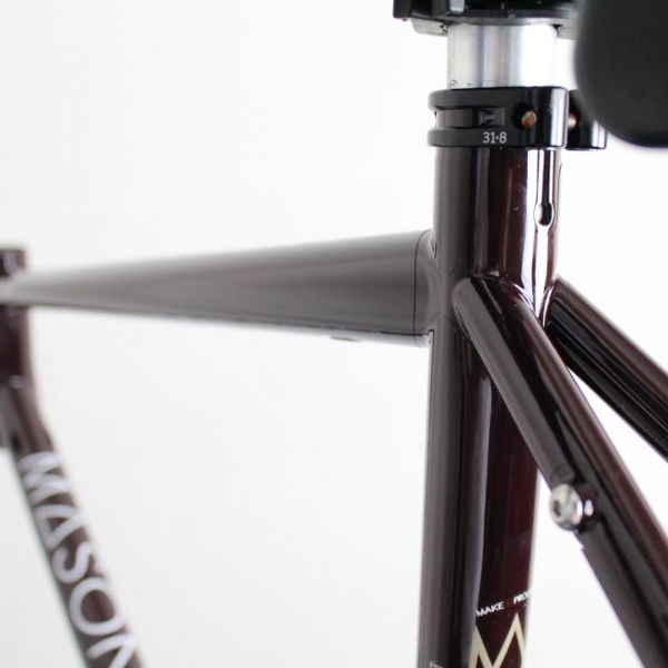 Mason SLR 2023 | Frame Protection Kit