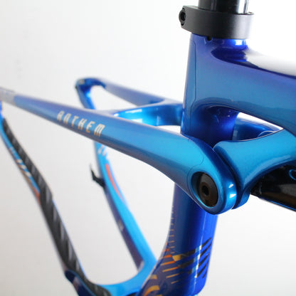 Giant Anthem Advanced SL 2025/26 | Frame Protection Kit