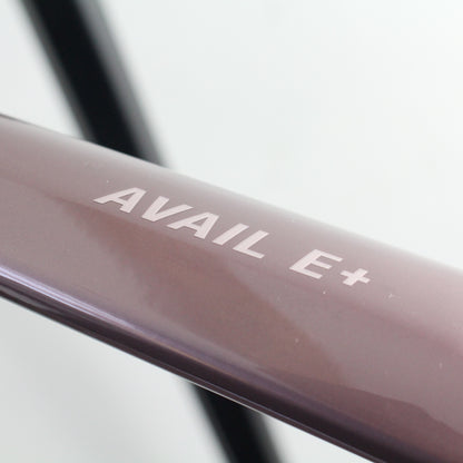 Liv Avail Advanced E+ Elite 2026 | Frame Protection Kit