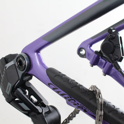 Wilier Rave SLR 2026 | Frame Protection Kit