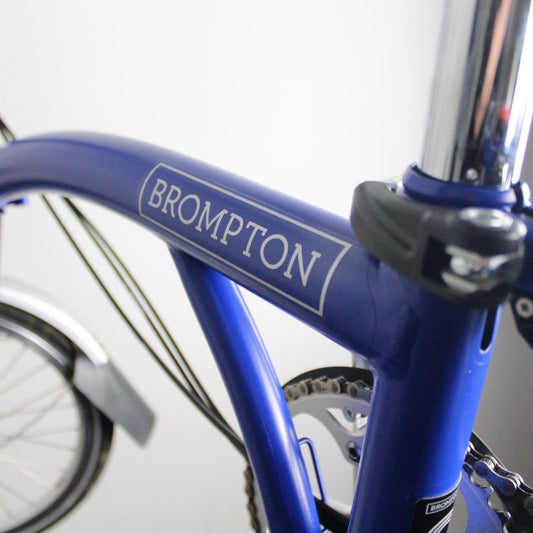 Brompton Steel 2022 | Frame Protection Kit