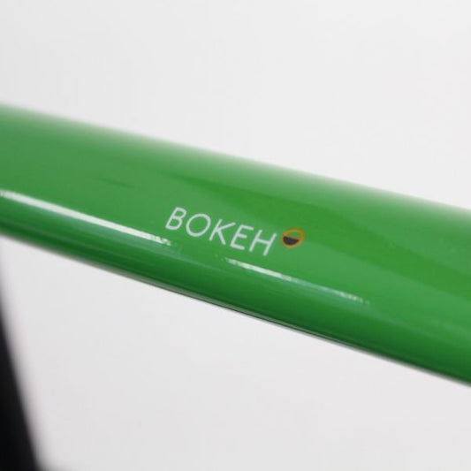 Mason Bokeh Aluminium 2021-23 | Frame Protection Kit