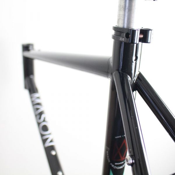 Mason Exposure 2023 | Frame Protection Kit