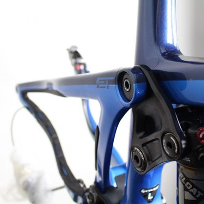 Pivot Shuttle LT (Shimano Motor) 2023/24 | Frame Protection Kit